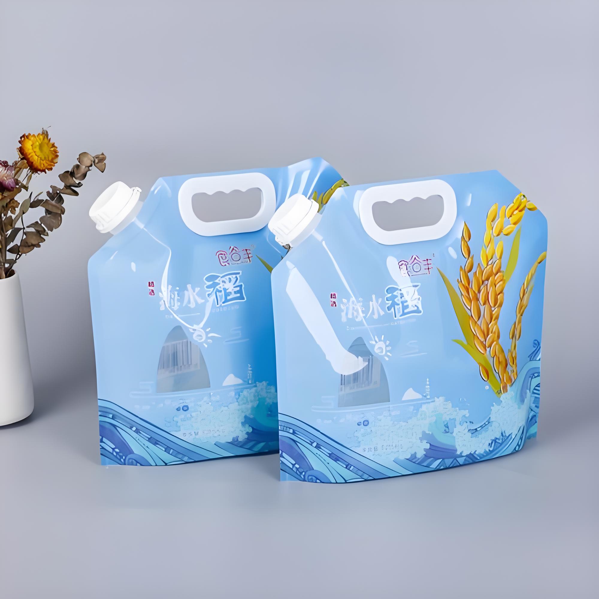 黔西南布依族苗族自治州吸嘴袋复合塑料包装袋 - 价格